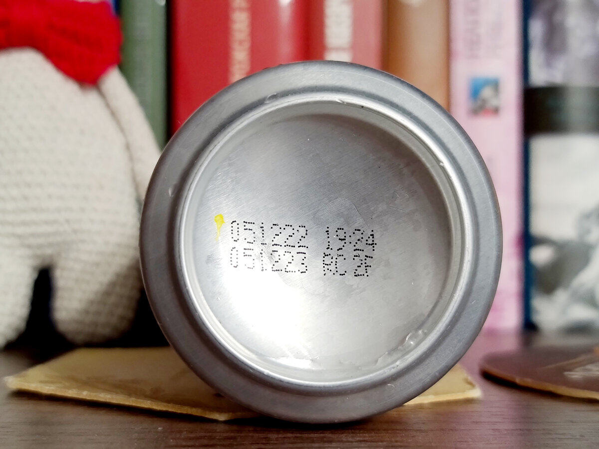 Abbe Blonde, фото автора