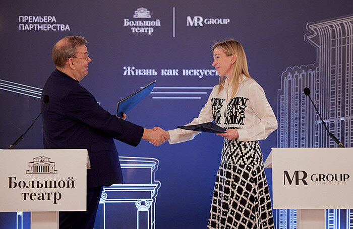    Генеральный директор Большого театра Владимир Урин и управляющий партнер MR Group Мария Чернякова.пресс-служба