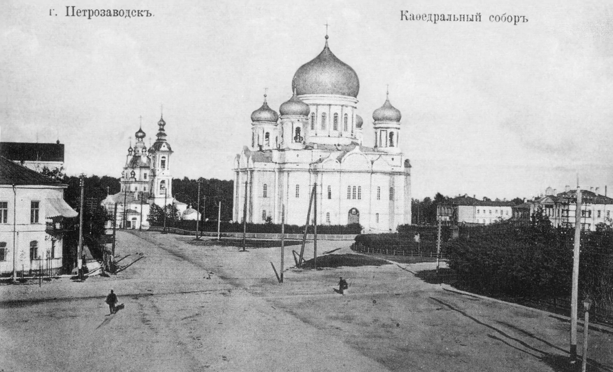 Петрозаводск бывшее название. Свято Духовская Церковь Петрозаводск. Петрозаводск Соборная Соборная площадь.