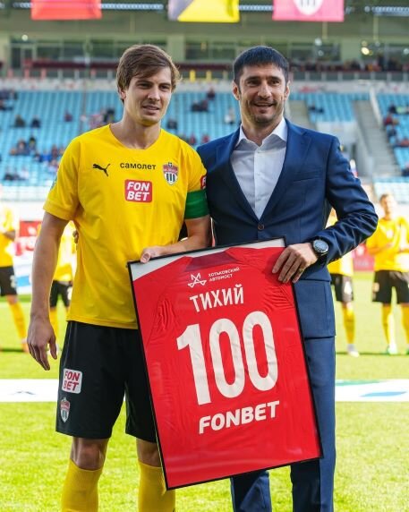    Фото: ФК «Химки»