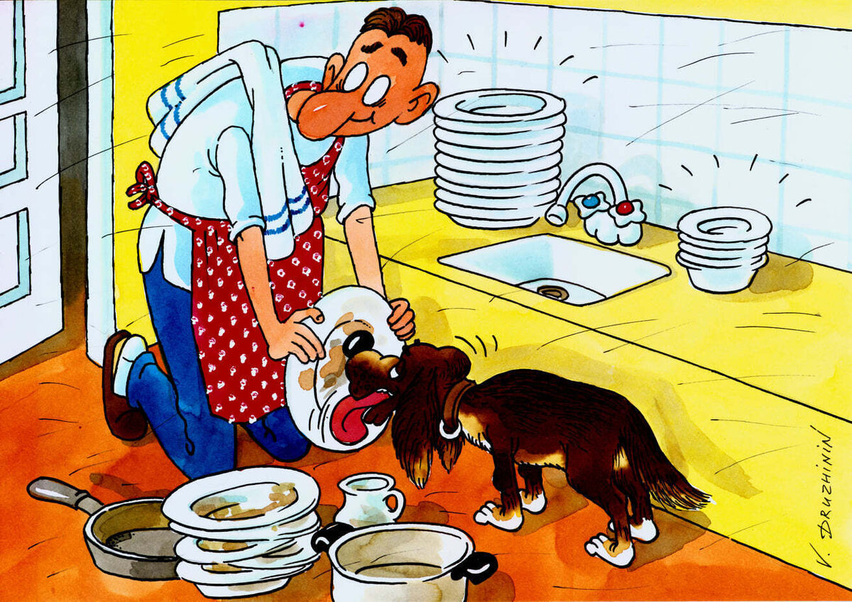 Карикатура мойка посуды