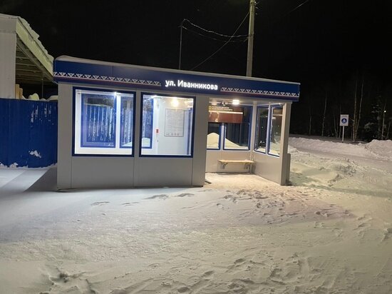     Фото: администрация поселка Пангоды
