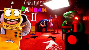 БАНБАН 2 ГЛАВА НОВЫЙ БОСС! ВСЕ СЕКРЕТЫ GARTEN OF BANBAN 2 Gameplay