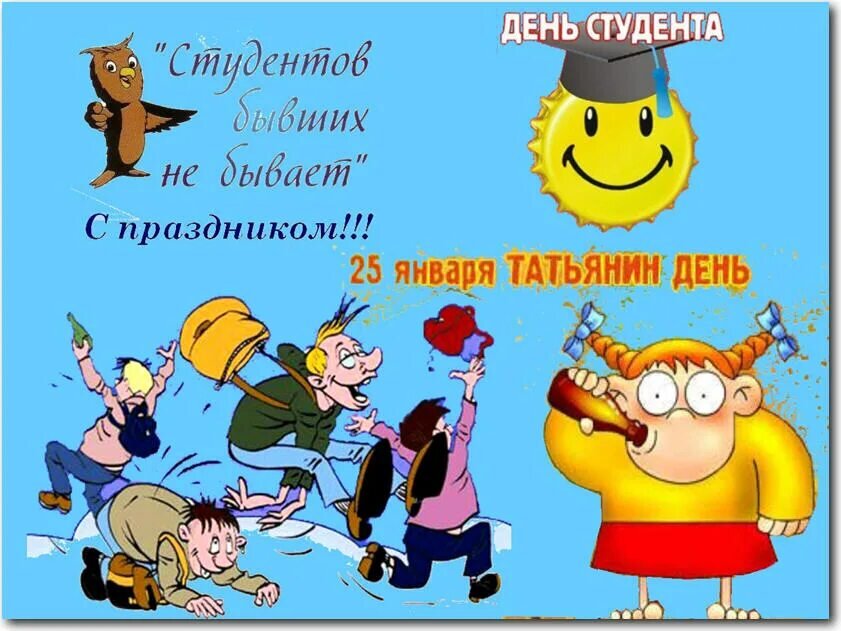 Картинка из открытого доступа
