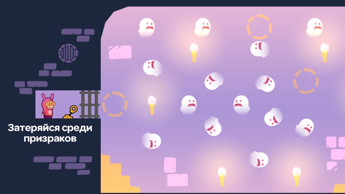 Игра замок где находятся звезды Tricky Castle - мини-платформер с логическим уклоном. Отличное развлечение на ве