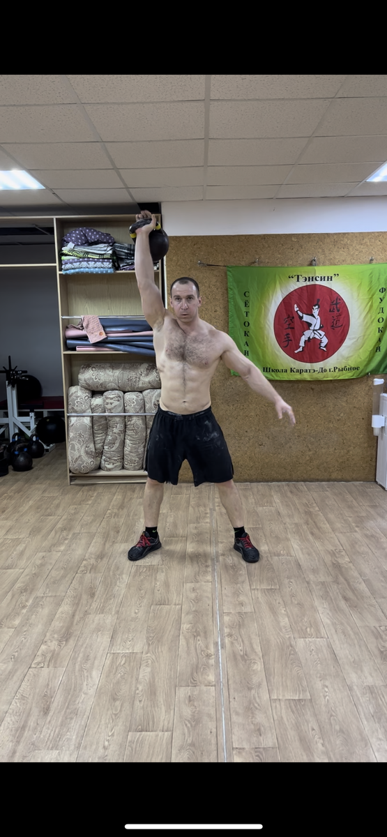 Рывок гири 16 кг. 
