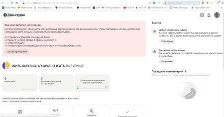 Картинка из личного архива.