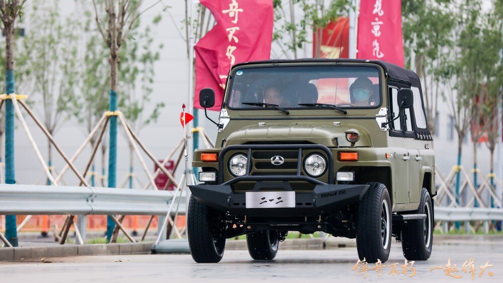   Фото производителя