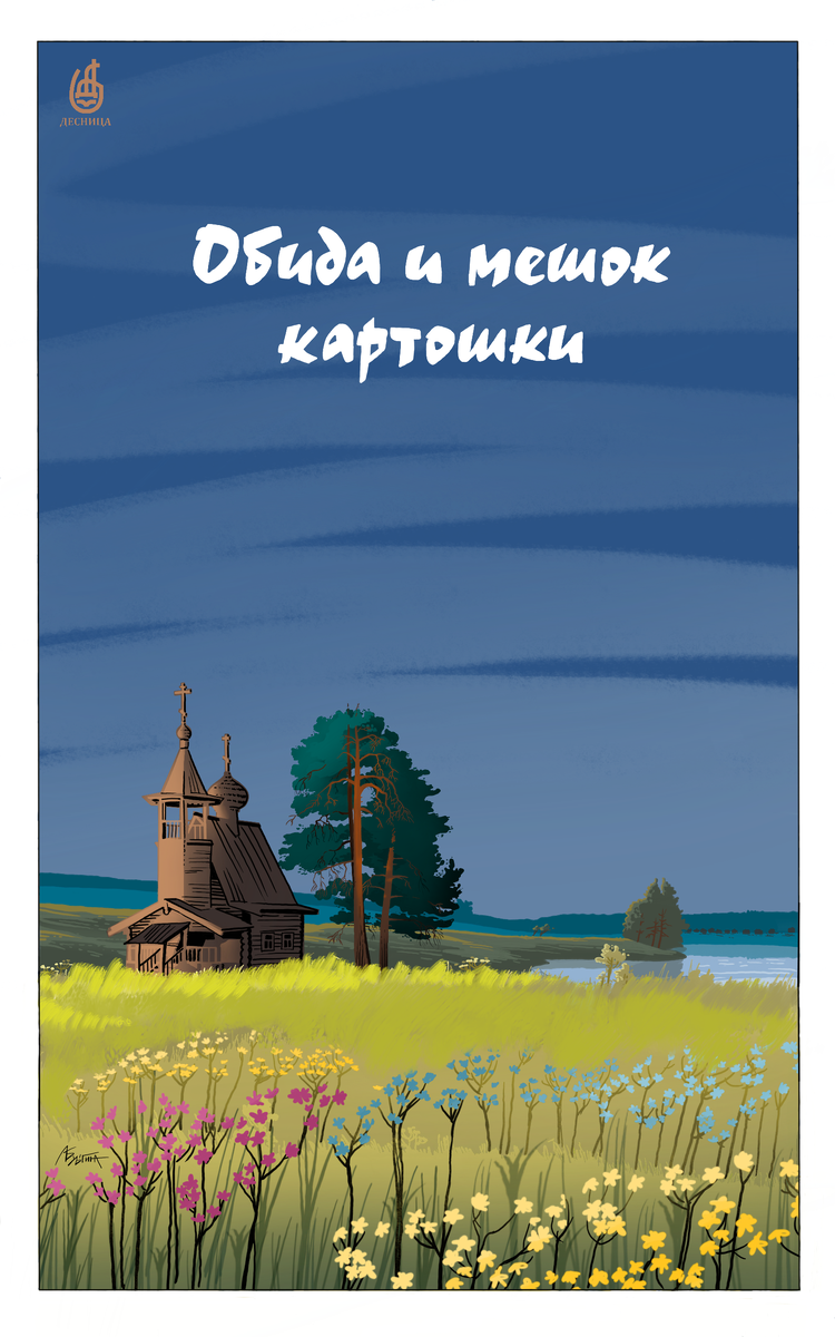 Листайте вправо, чтобы увидеть больше изображений.