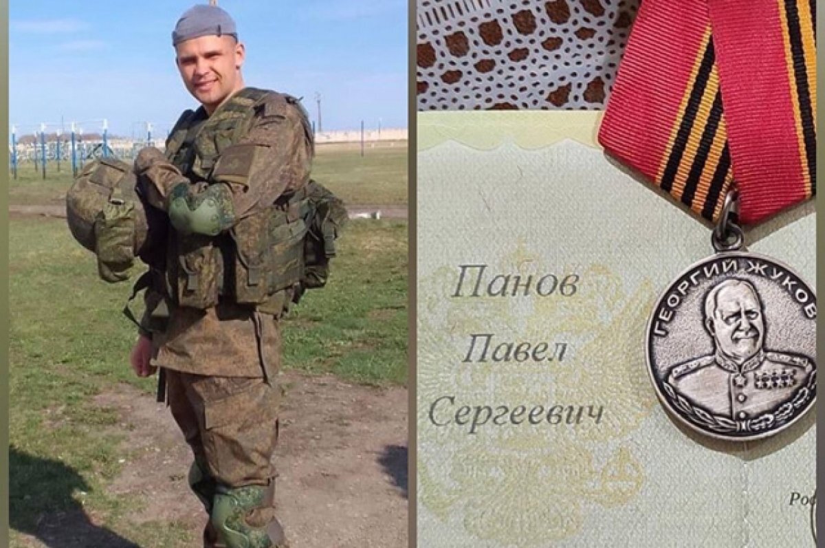    Сержант Панов из Новосибирска получил медаль Жукова за Лисичанск