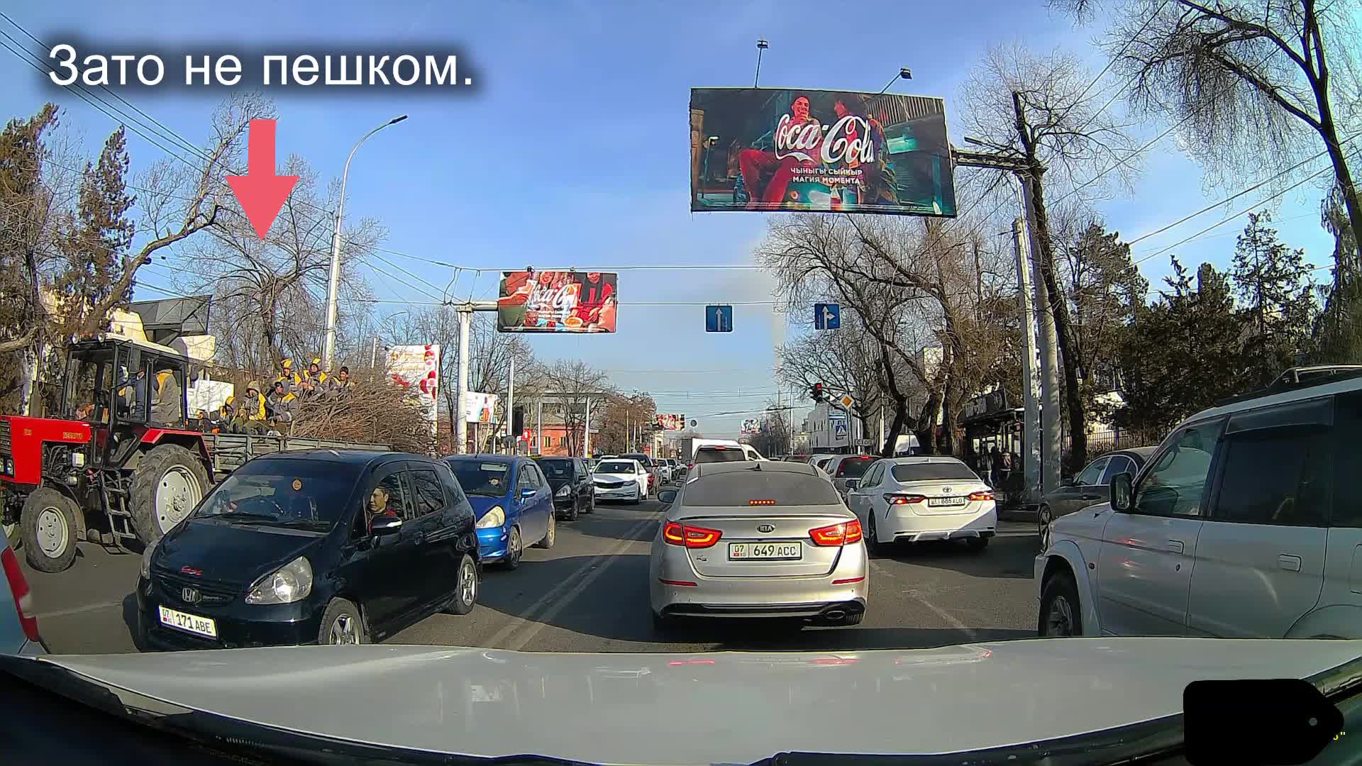 Дороги по Бишкеку и город из окна автомобиля. За рулем. Кыргызстан. Driving  around Bishkek. Kyrgyzstan.