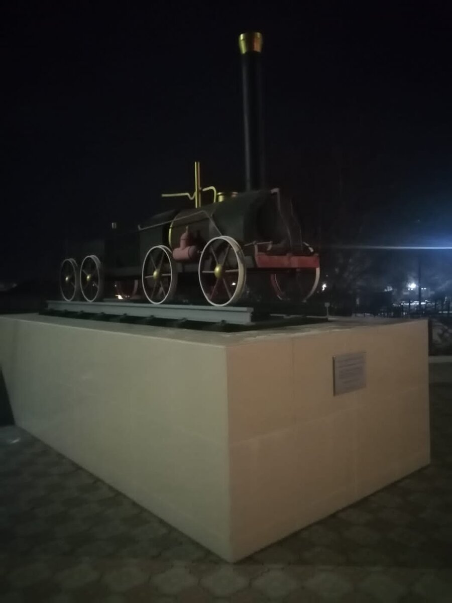 Паровозик истории))).