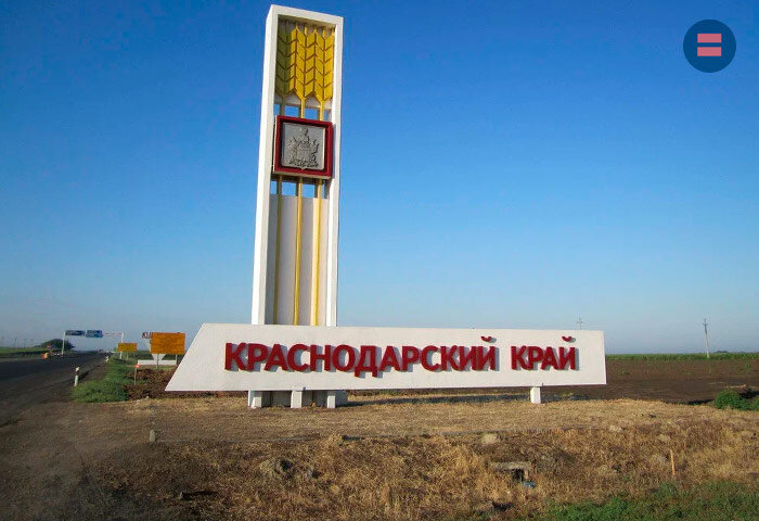 В Краснодарском крае нашли подростка-инвалида с цепью на ноге