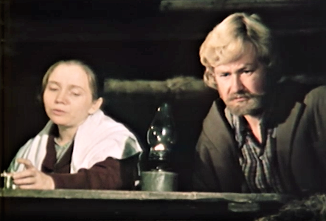 Кадр из фильма-спектакля "Дом" (1982)