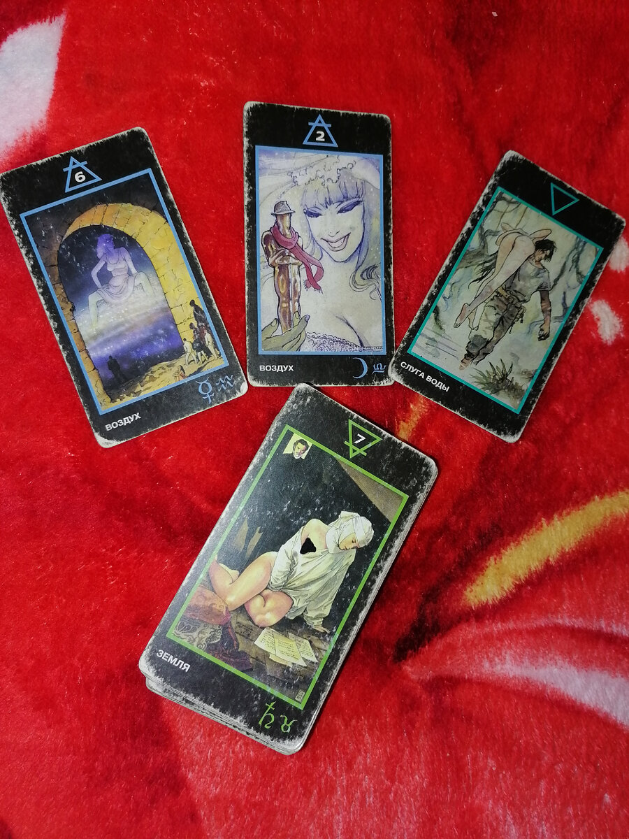 Фото автора.