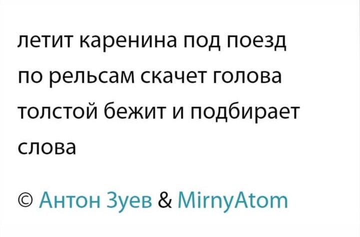 Поправки и изменение конституции. Почему 27 0. Пользы мало. Врожденная кишечная непроходимость презентация. Почему 27 0.