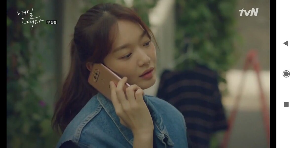 Кадр из дорамы 