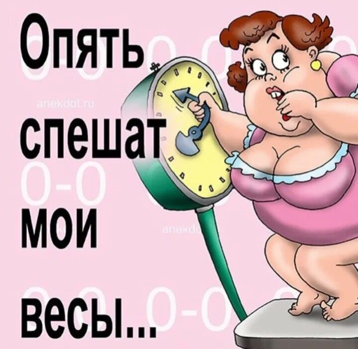 Картинка из интернета