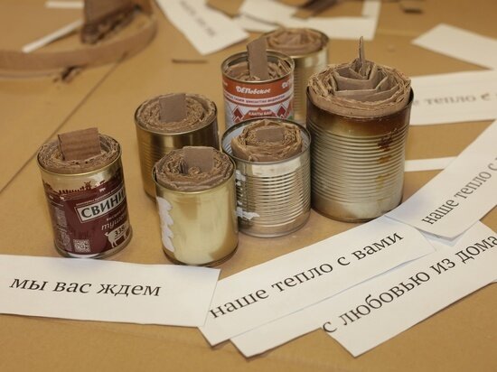     Фото: администрация Тазовского района