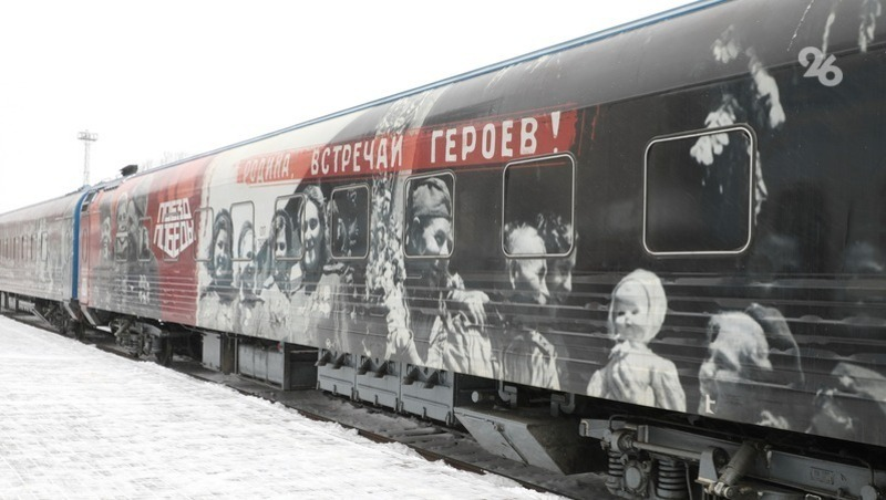 Фото: ИА «Победа26»