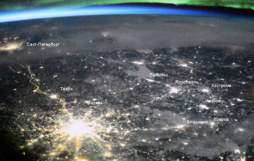 Может вам удалось найти тут свой город?