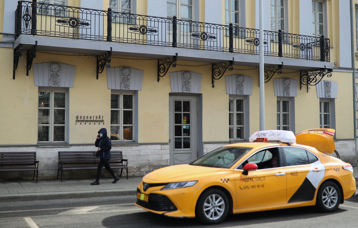 Михаил Терещенко/ТАСС