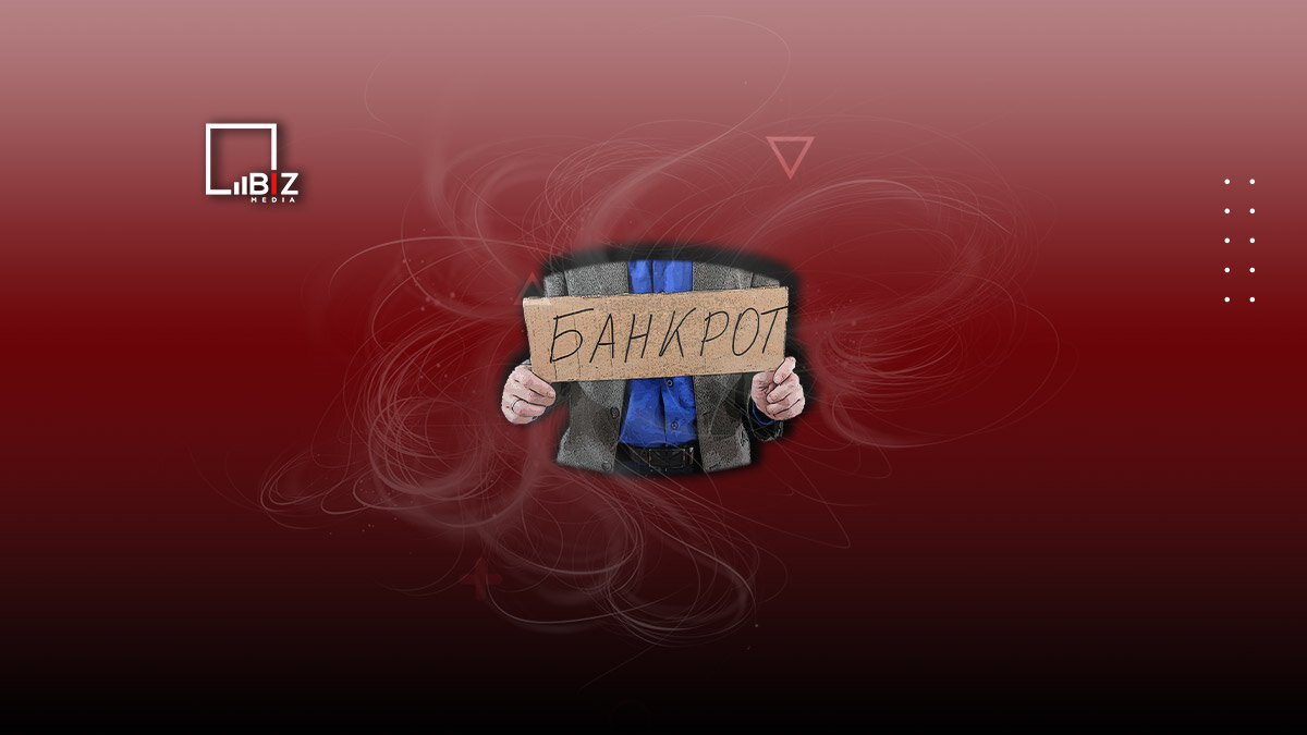    Фото: © Bizmedia.kz Амин Абдулманов