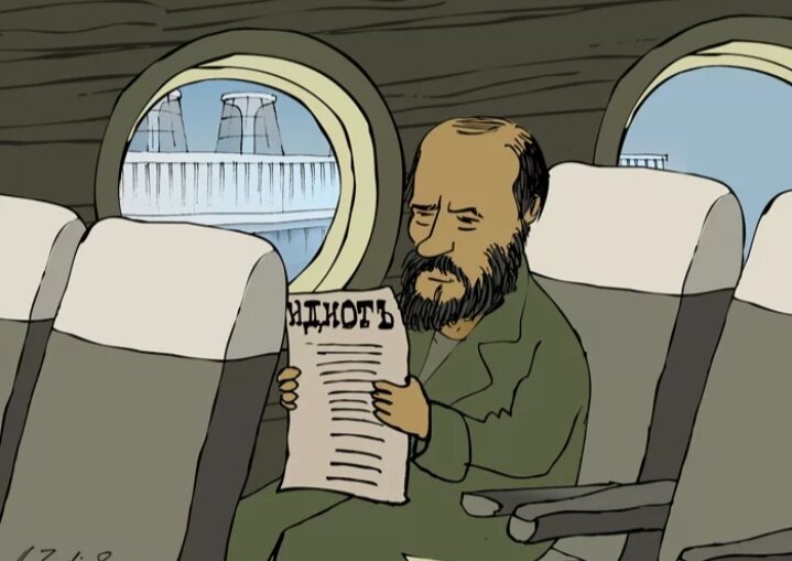 Достоевскому вот тоже дома не сиделось | Марина Ярдаева | Дзен