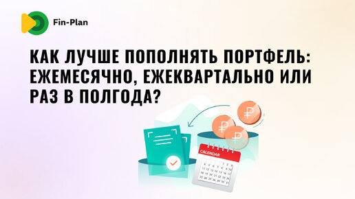 Пополнить хср. Как установить электронную подпись на компьютер для налоговой.