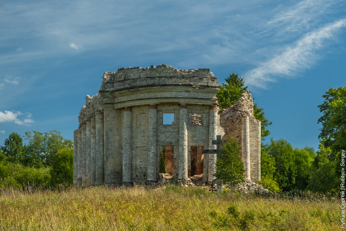 пятая гора