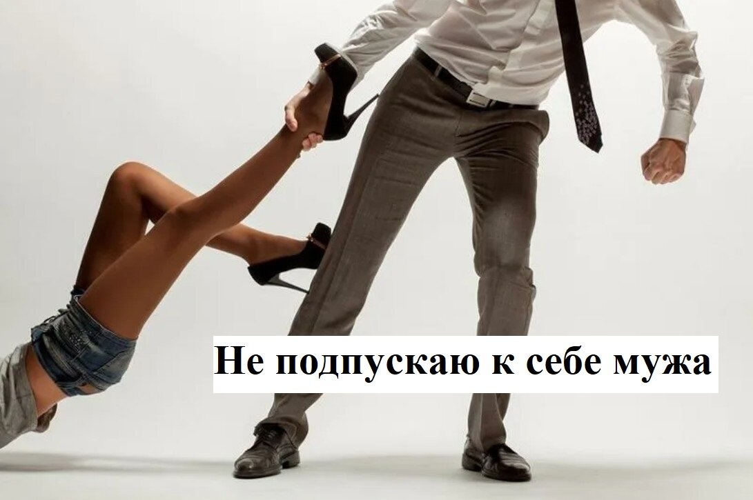 Картинка взята из свободного источника без авторских прав.