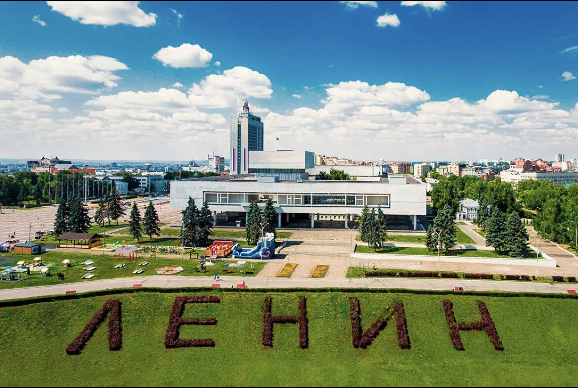 Погода в Ульяновске | Ульяновский Риэлтор | Дзен