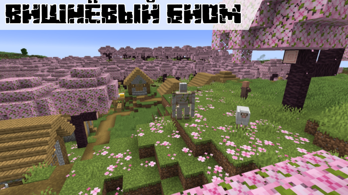 Minecraft 1 20 51 compressed apk