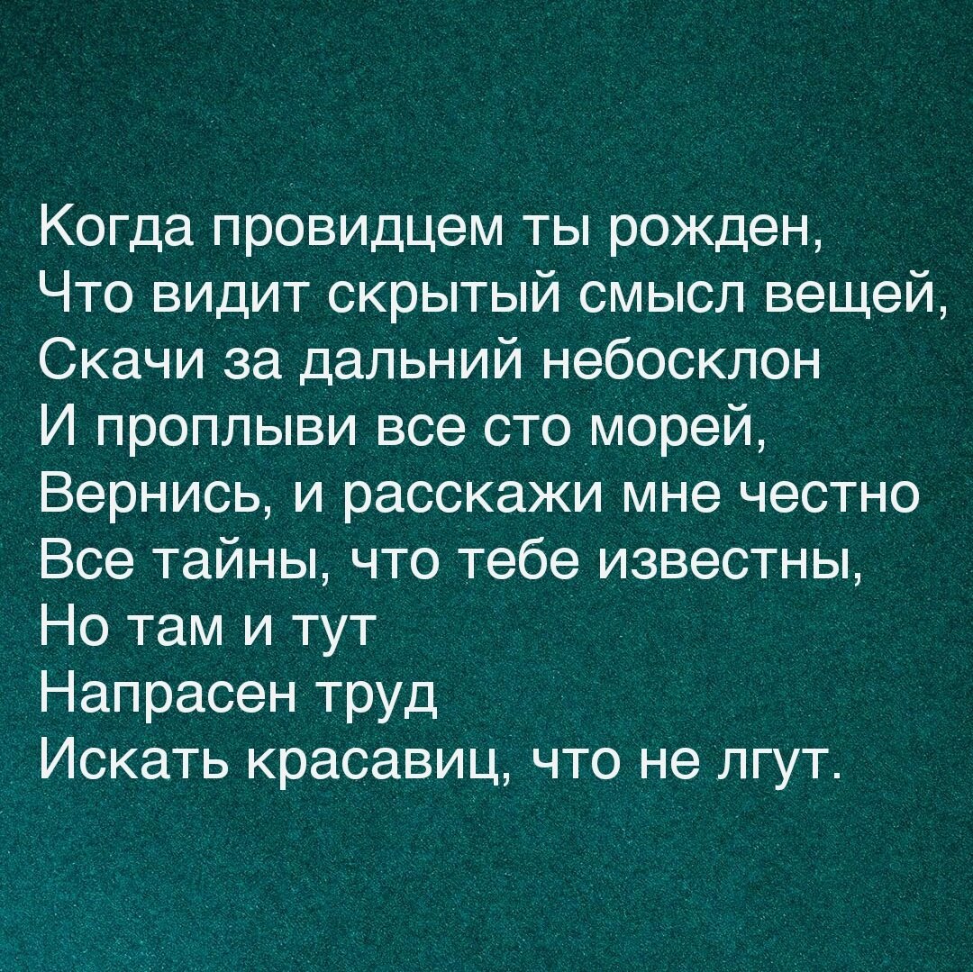 -1-2