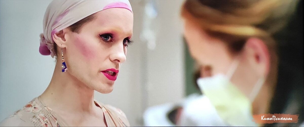 "Далласский клуб покупателей", кадр из фильма. Джаред Лето в роли Рэйон.