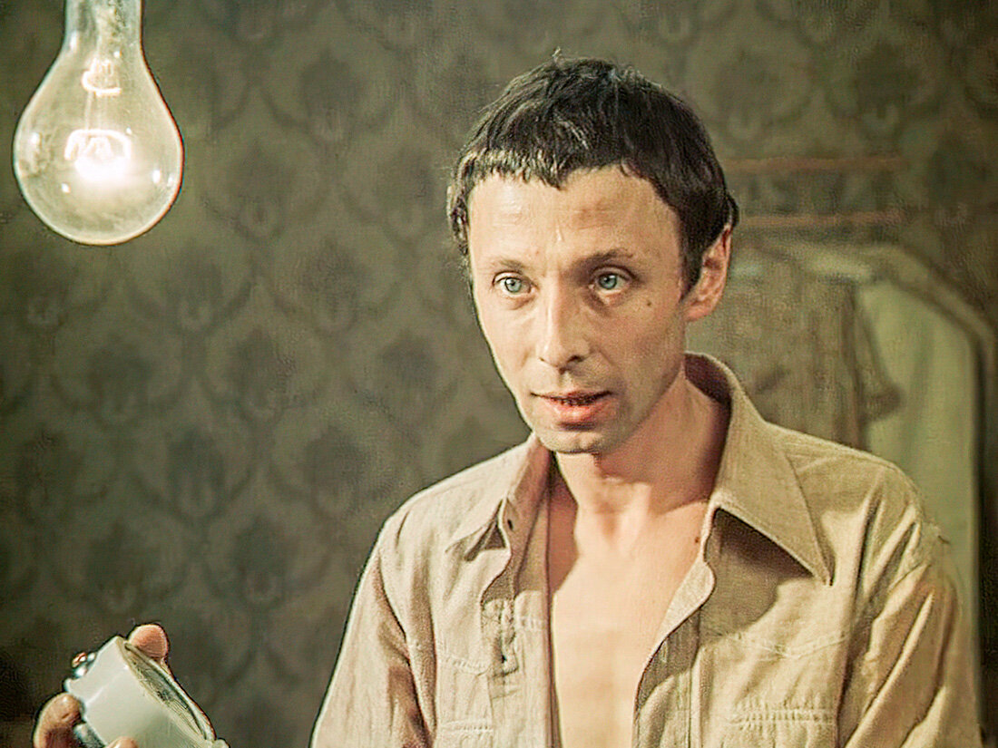 «Отпуск в сентябре» (1979)