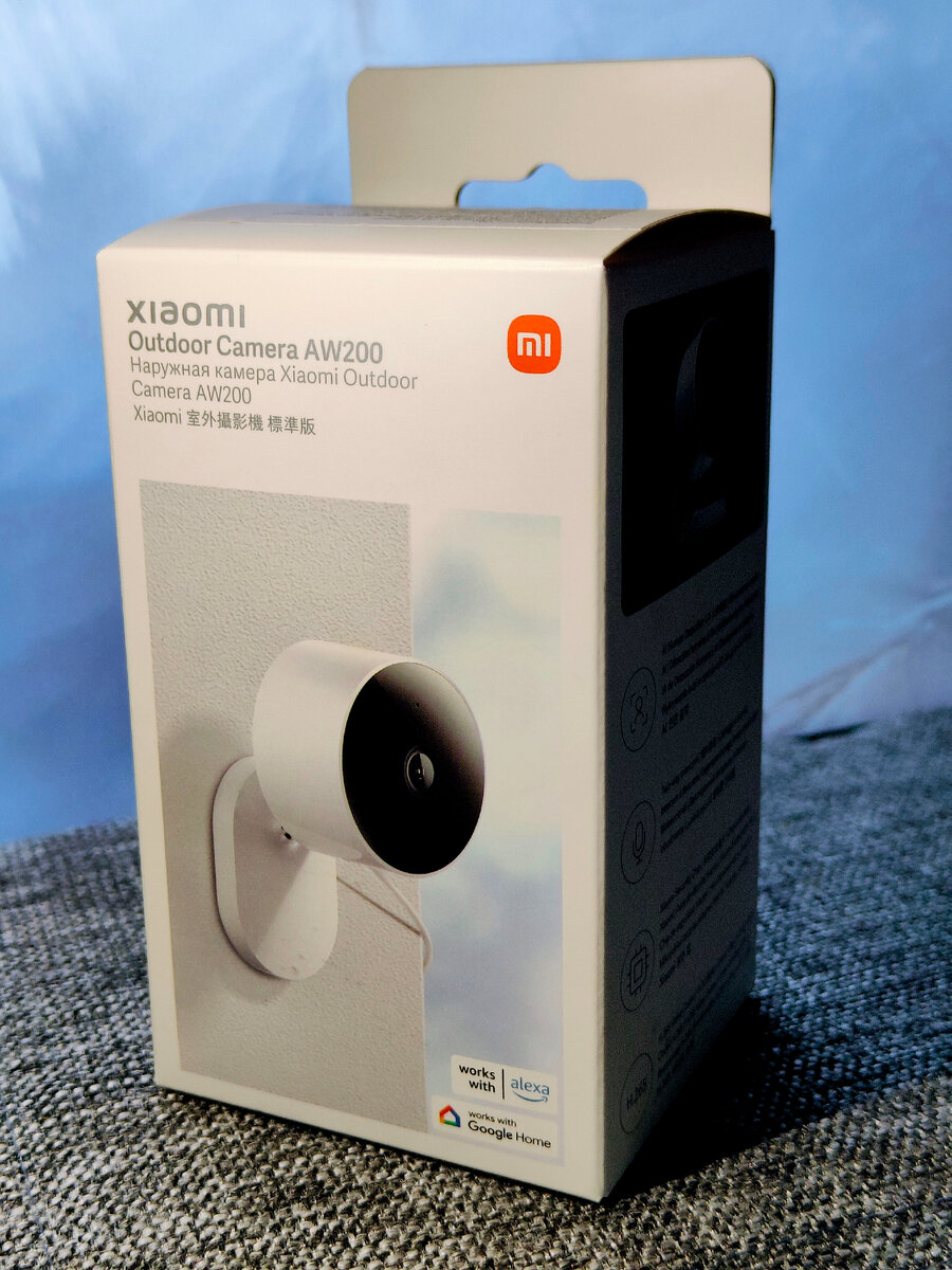 Xiaomi outdoor camera