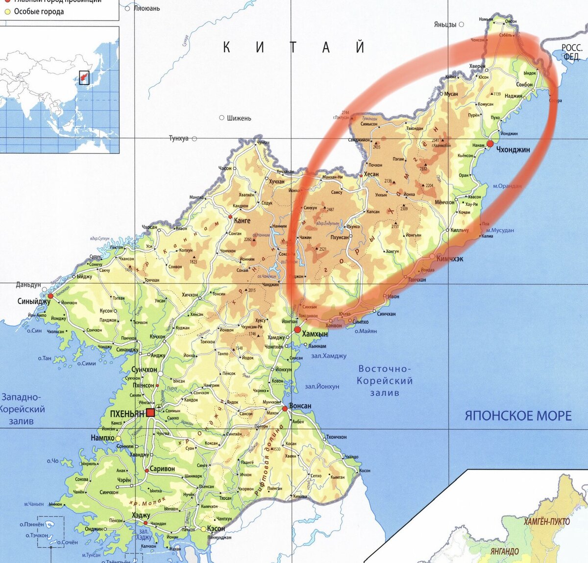 Горный хребет Хамгён в Северо-Восточной части КНДР