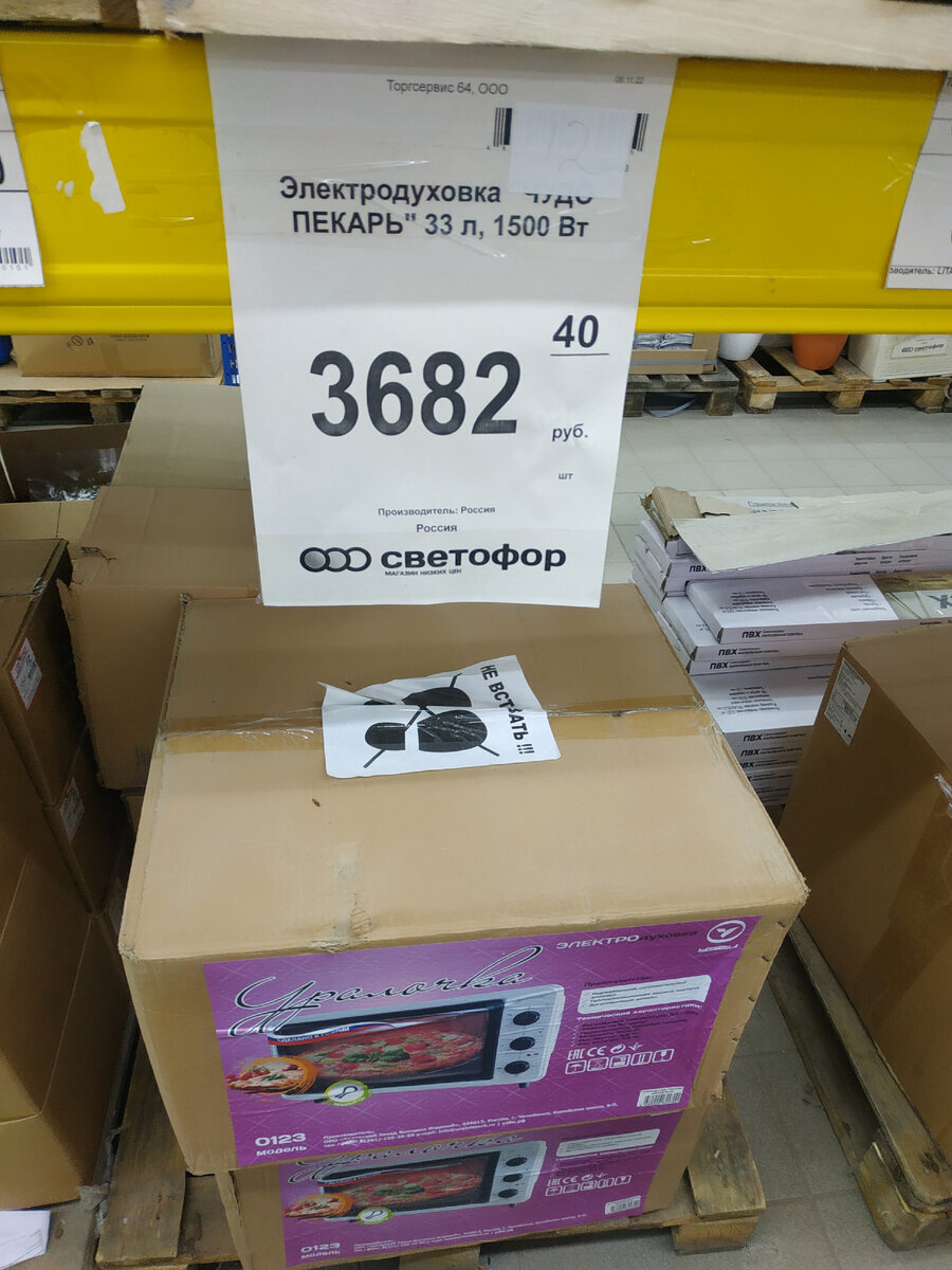 Добавьте описание