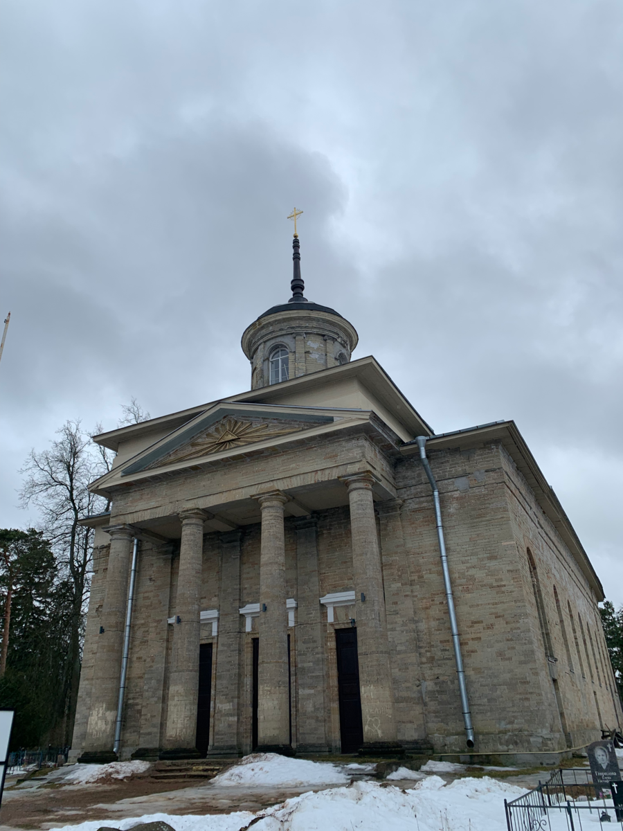 Кирха Святой Екатерины. Скворицкий приход. 