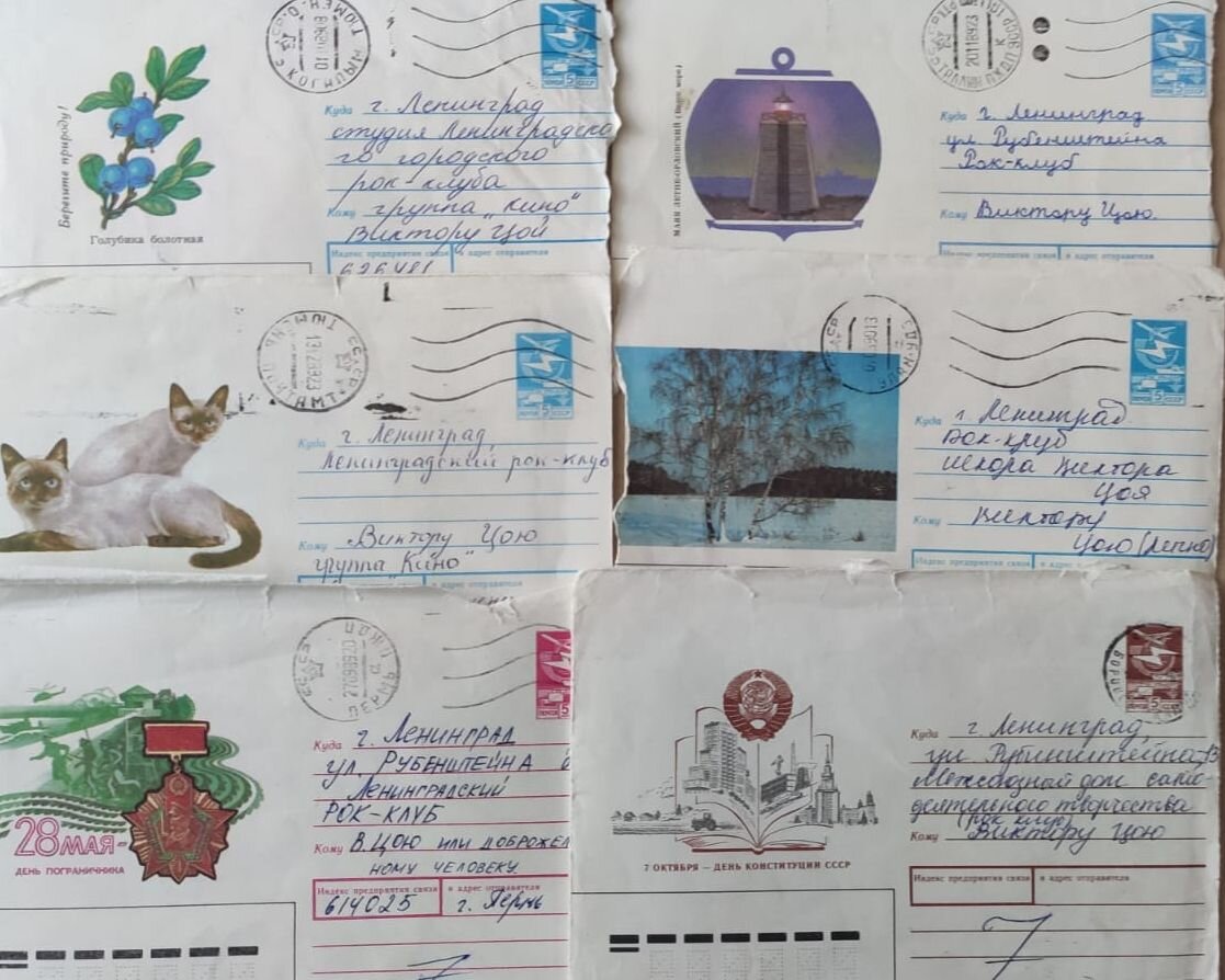 фото из архива автора