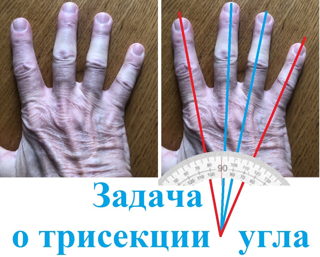 Иллюстрация автора