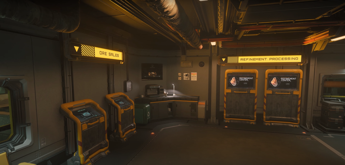 Интерьер центра переработки руды, два вида терминалов.