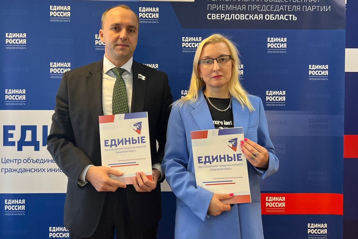 Фото: Благотворительный фонд «ЗООзащита