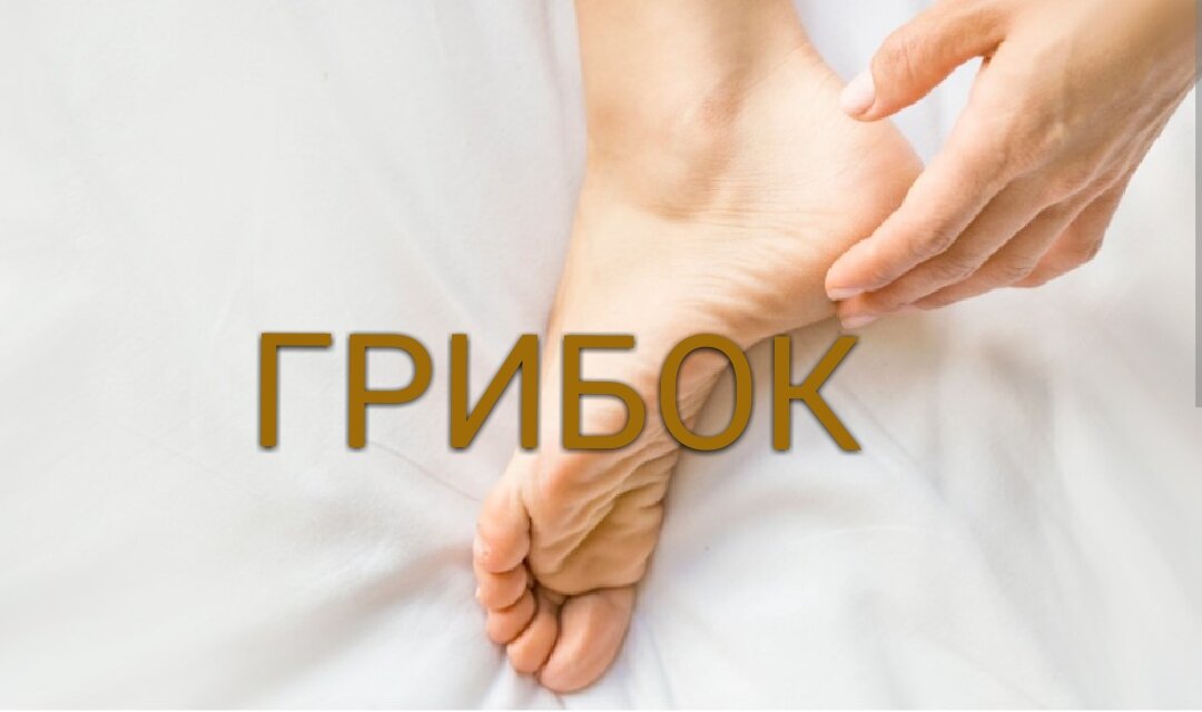 возрастные риски 50+