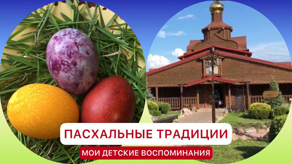 Фото автора канала Кулинар-Провинциал