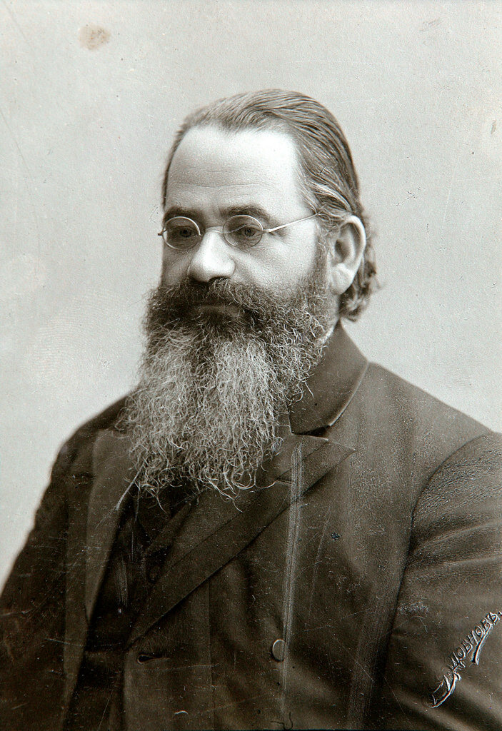Семён Афанасьевич Венгеров (1855-1920)
