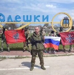 Телеграм-канал "Союз добровольцев Донбасса"📷
