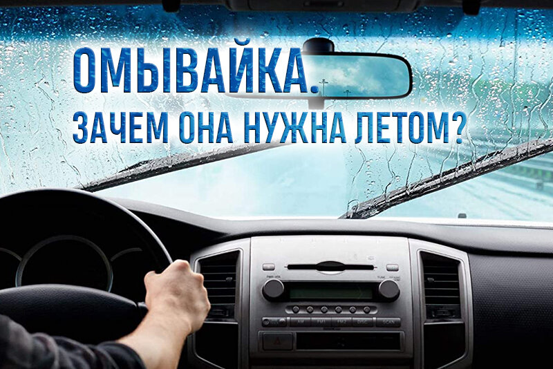 Есть ли смысл использовать. Есть ли смысл использовать