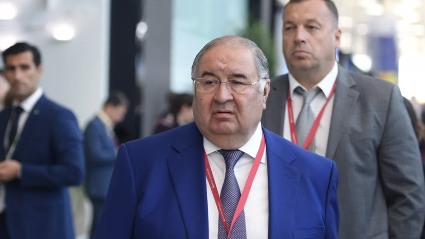   РИА Новости Рамиль Ситдиков